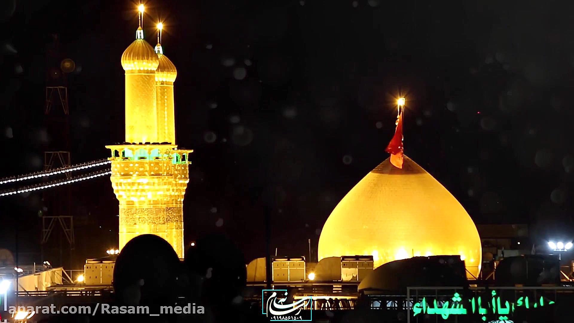 بنی فاطمه میلاد امام حسین ع