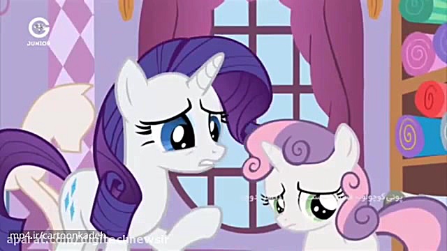 کارتون پونی کوچولو