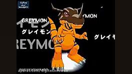 کارتون دیجیمون دیجیمون