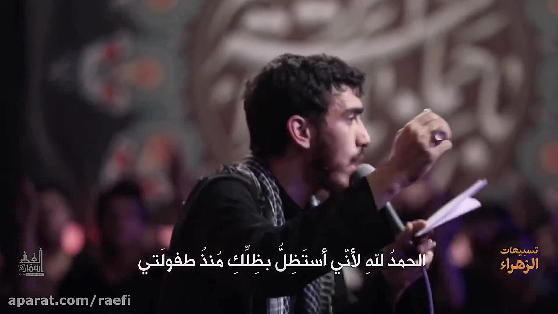 نماهنگ بسیار زیبا از مهدی رسول...