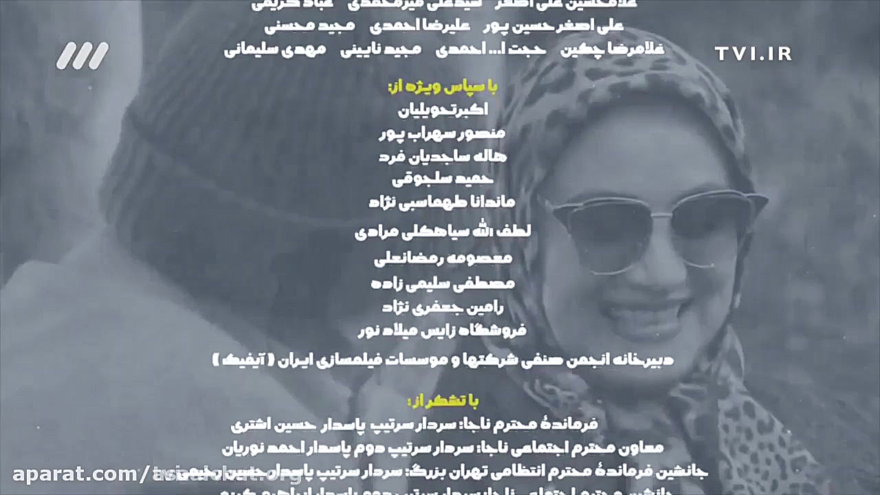 اهنگ جدید محمد بحرانی جناب خان