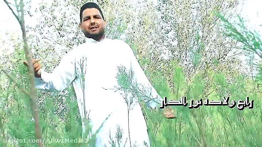 ویدیو کلیپ &quot; شیعه ونفتخر...
