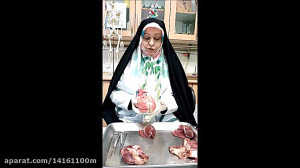 تشریح قلب گوسفند