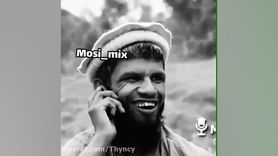 الو سلام علی اصغر؟