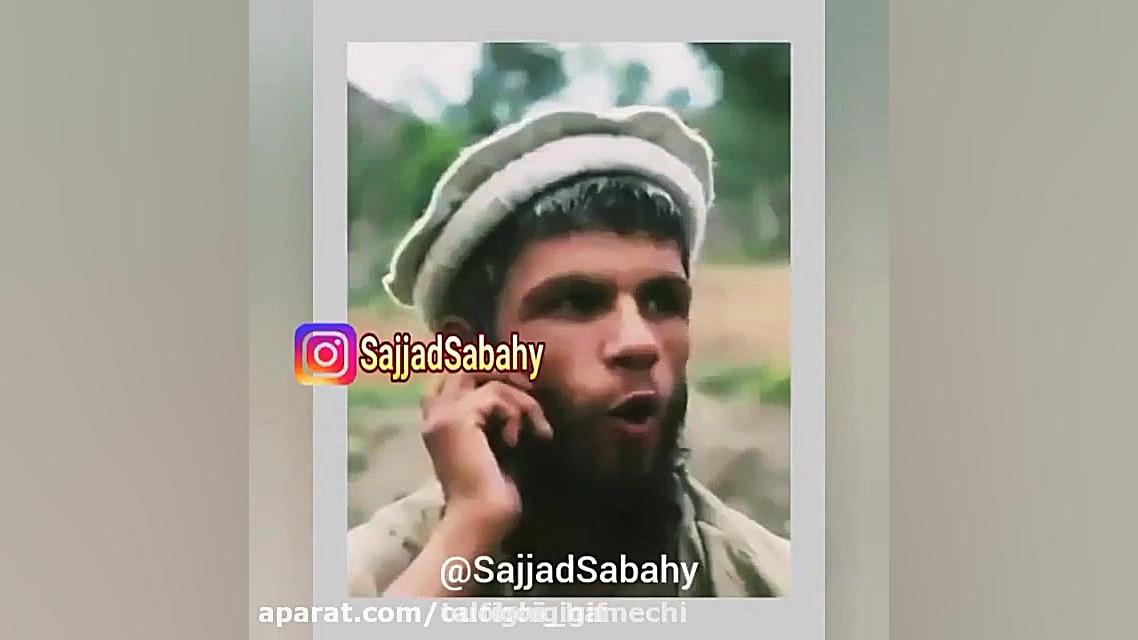 الو کرونا ویروس؟