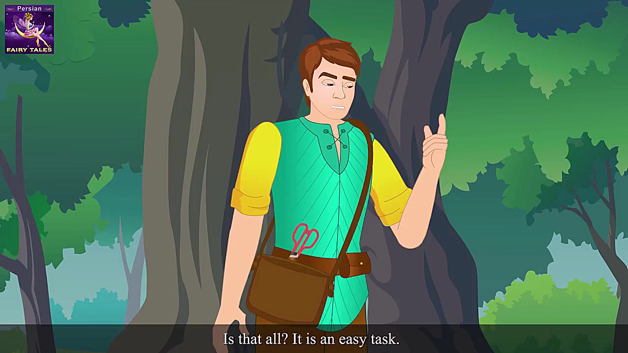 خیاط شجاع | داستان های فارسی |...