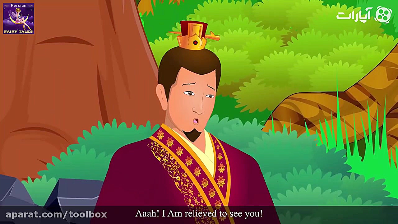 داستان شاهزاده هاسه