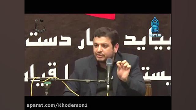 علی اکبر رائفی پور (نفاق اصغر)