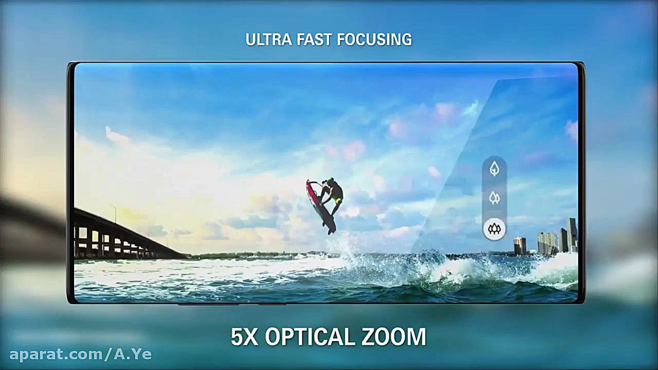 کلیپ معرفی رسمی گوشی همراه جدی...