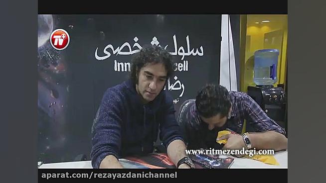 استقبال طرفداران از آلبوم &quo...