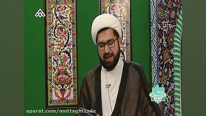 گلدسته های دعا شبکه جهانبین مت...