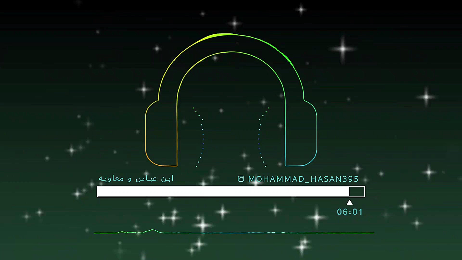 داستان جالب ابن عباس و معاویه...