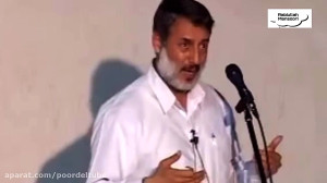 موضوع: ازدواج و إصلاح خانواده