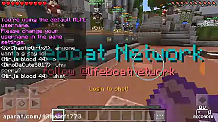 آموزش آنلاین بازی کردن ماینکرا...