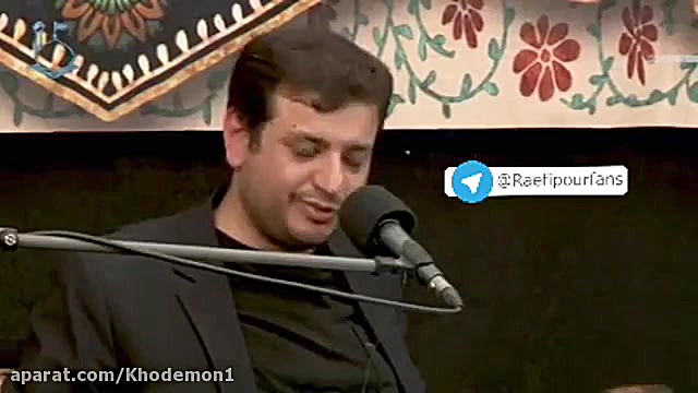 علی اکبر رائفی پور (مقتل خوانی...