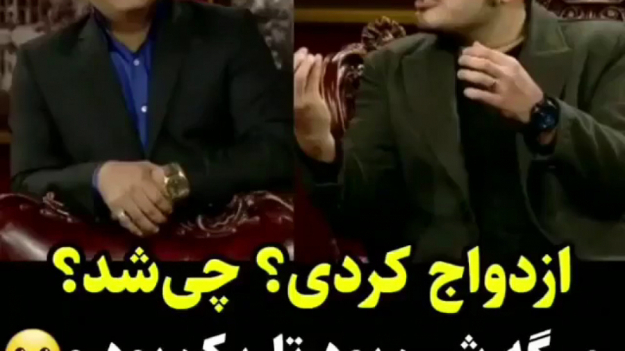 دورهمی مهران مدیری شبکه نسیم