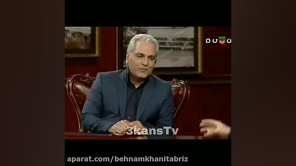 دورهمی مهران مدیری و سکانس طنز