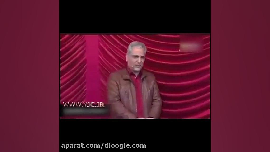 سوتی های جالب مهران مدیری در د...