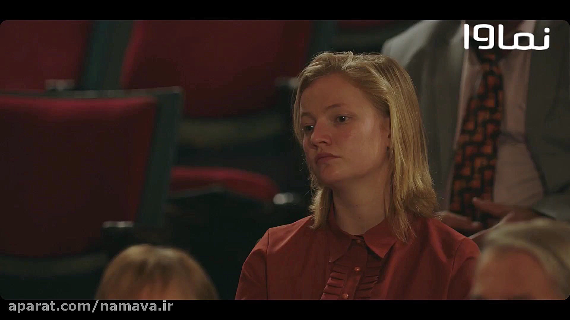 فیلم سینمایی ۲۳ نفر هم اکنون د...