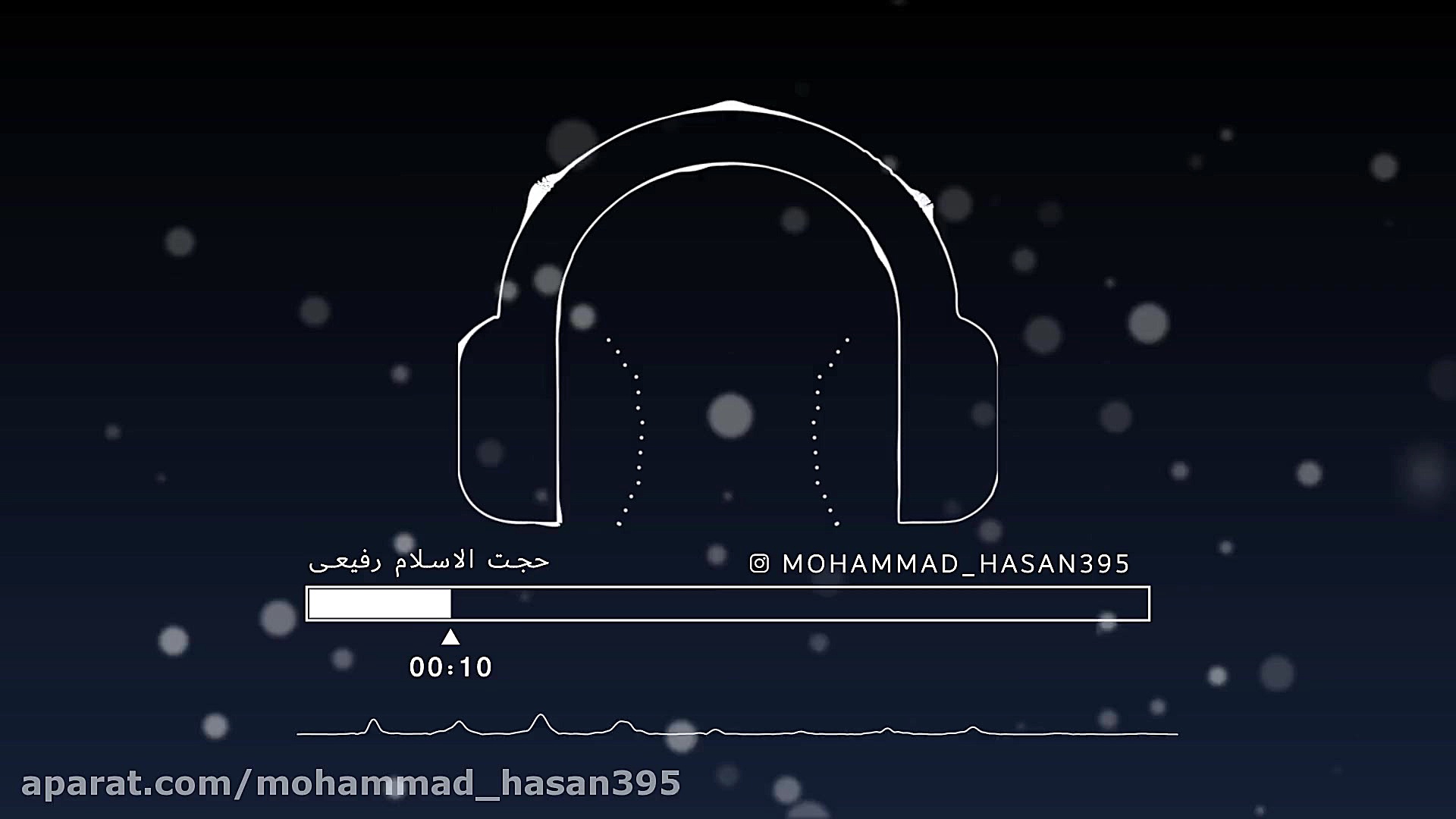 توصیه های امیر المومنین ع