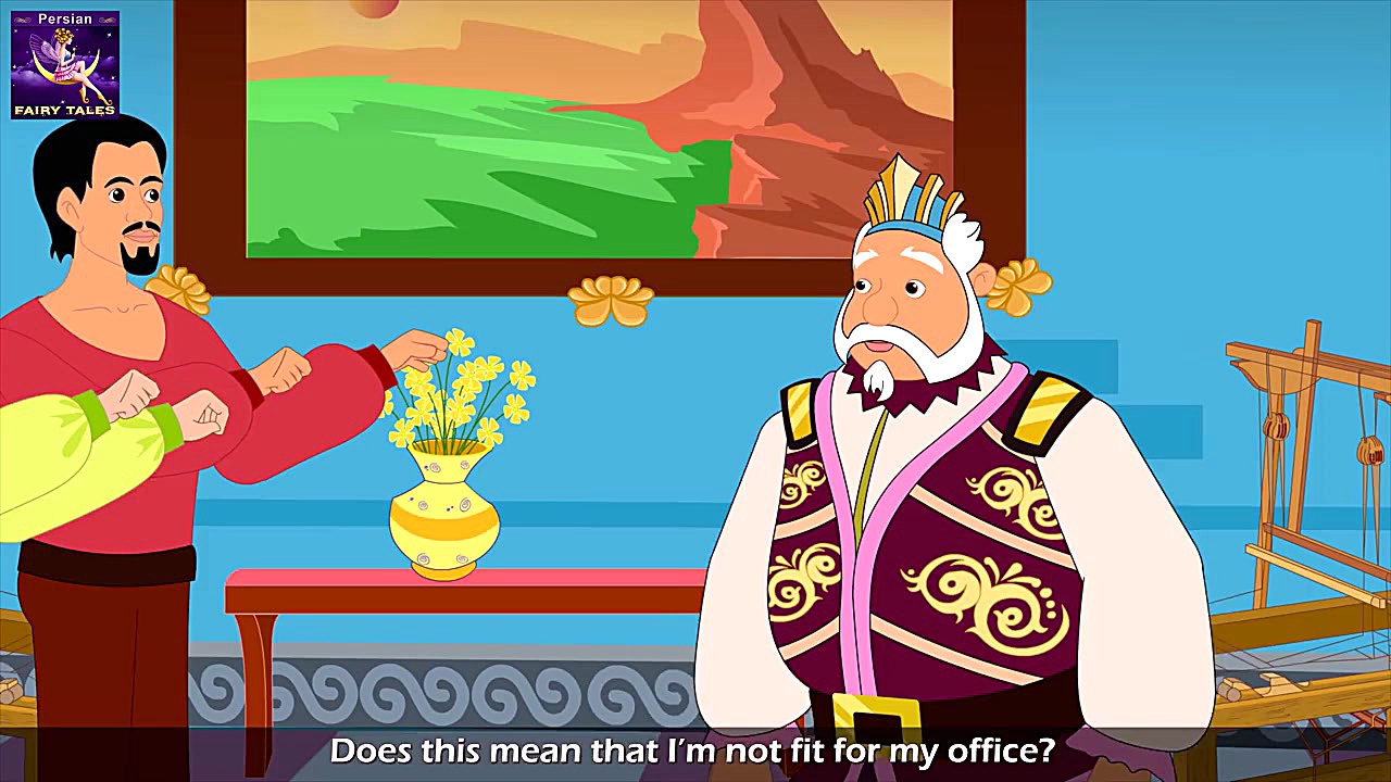 لباس جدید پادشاه | داستان های...