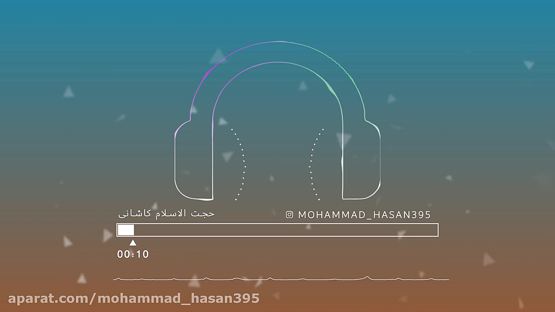 افکار عمومی در زمان به خلافت ر...