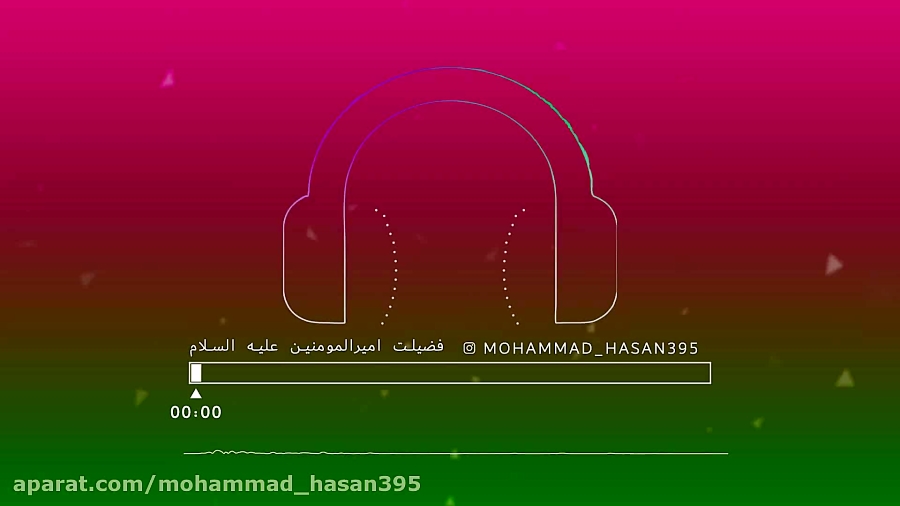 داستان زیبا از نماز خواندن حضر...