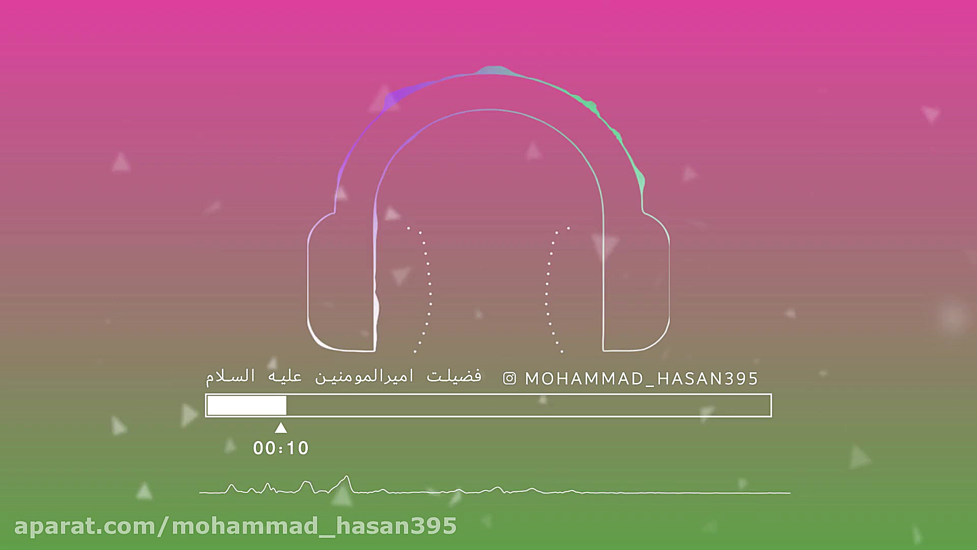 داستان زیبا از نماز خواندن حضر...