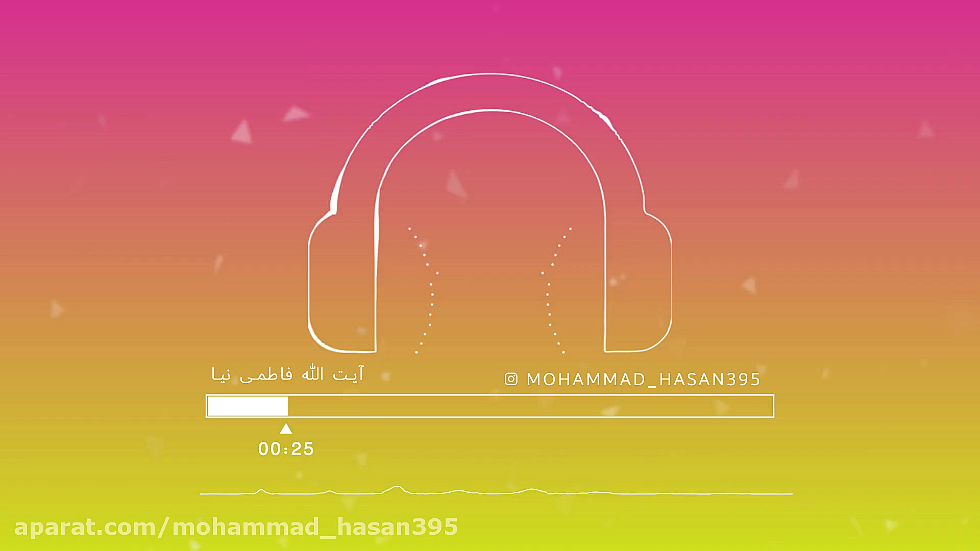 صحبت خدا با حضرت علی ع با سخنر...