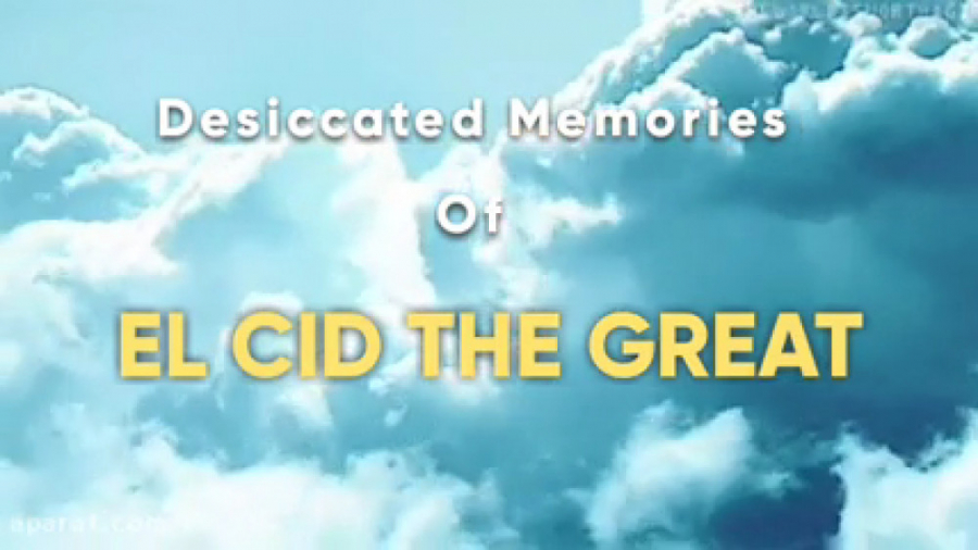 انگیزشی ( راز موفقیت و هدف )