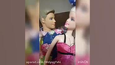 سریال باربی قسمت ۵ پارت۲