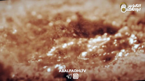 كلیپ اولین فتنه در بدن انسان