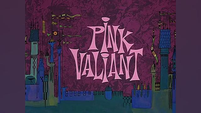 کارتون پلنگ صورتی (قسمت 24)