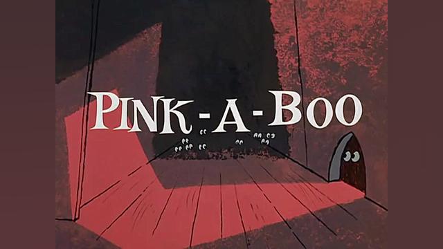 کارتون پلنگ صورتی (قسمت 28)