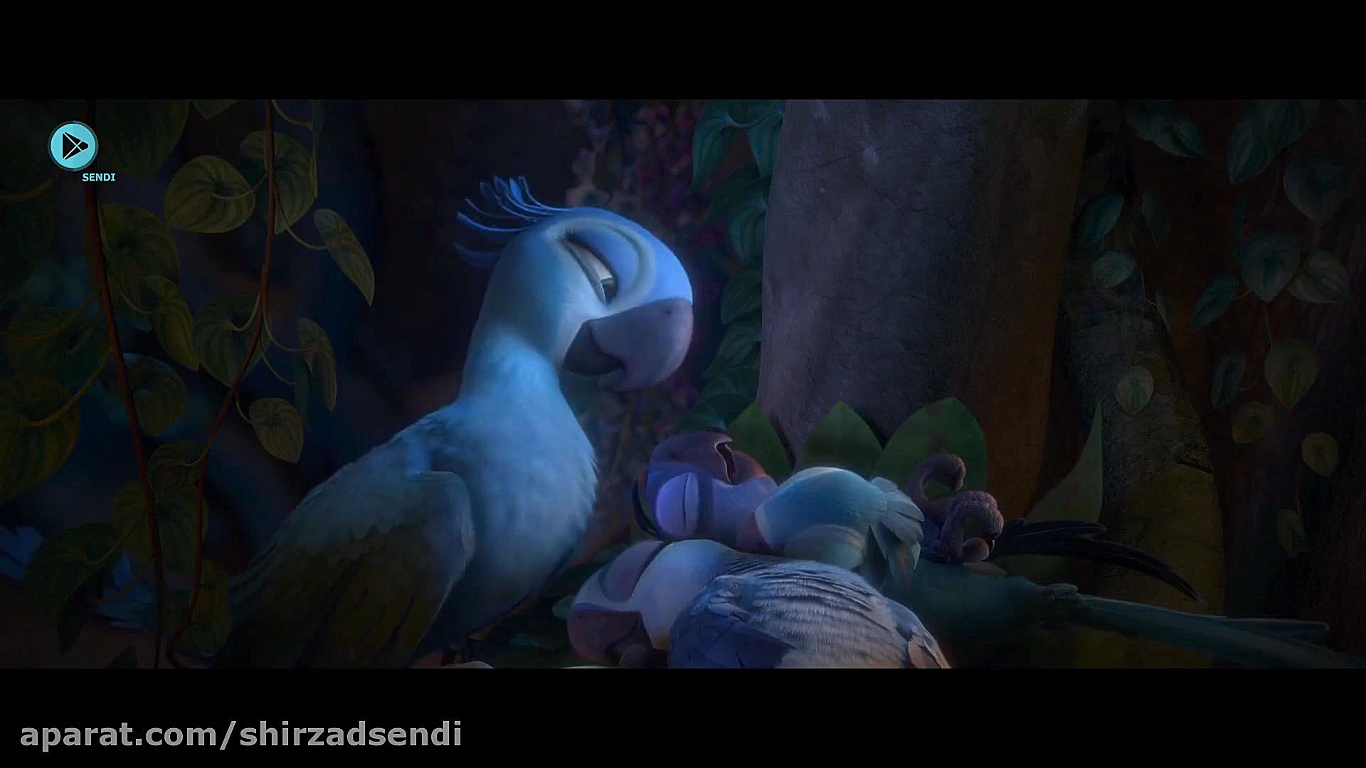 رييەو 2 كوردی