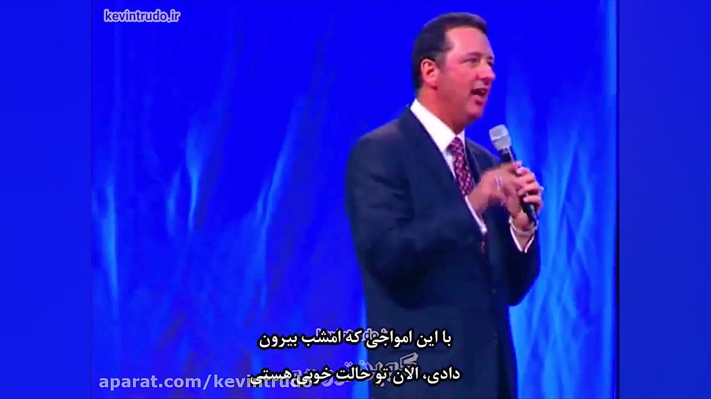 جشن شبکه جهانی اطلاعات