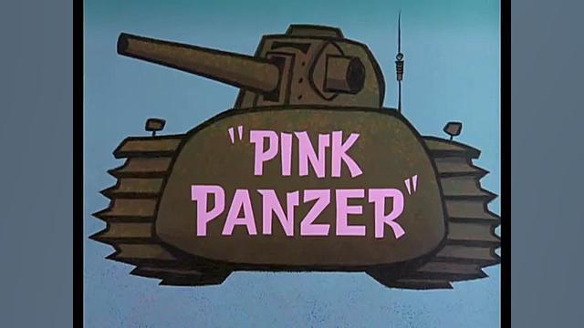 کارتون پلنگ صورتی (قسمت 38)