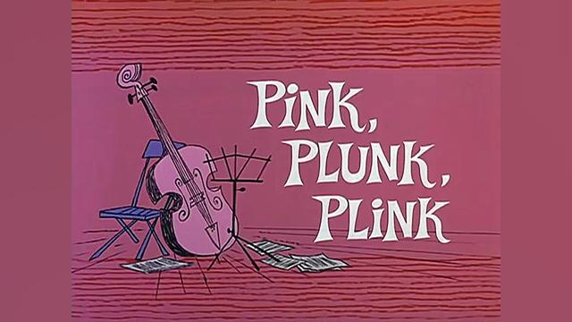 کارتون پلنگ صورتی (قسمت 39)