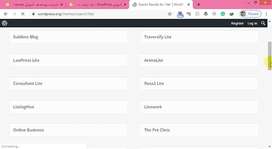 طراحی وبسایت با مدیریت محتوای...