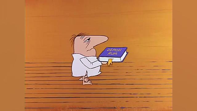 کارتون پلنگ صورتی (قسمت 47)