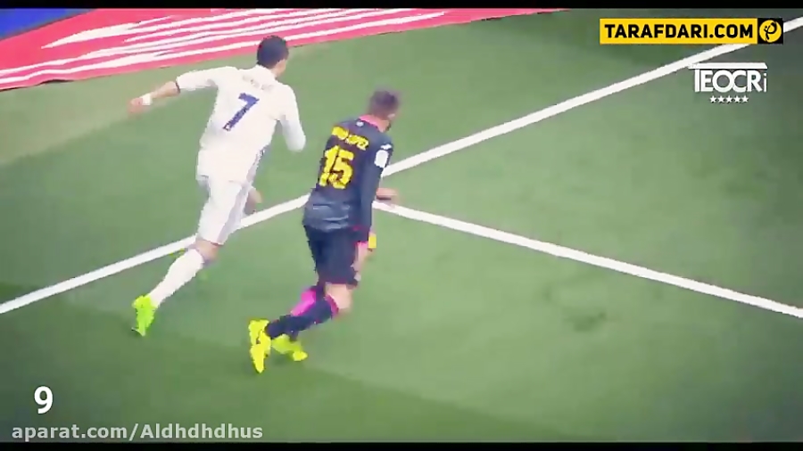 بهترین دریبل های کریستیانو رون...