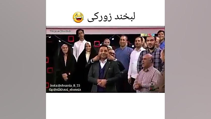 لبخند زورکی احسان علیخانی | عص...