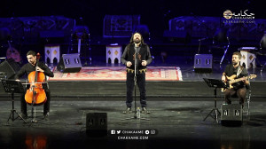 نومید مشو جانا  اجرای زنده کنس...