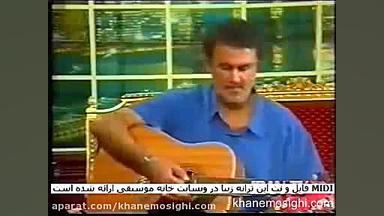 آهنگ آتش حبیب