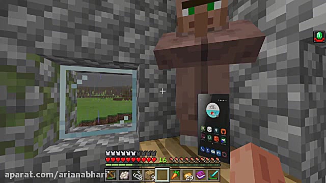 پیدا کردن هروبین در ماین کرافت