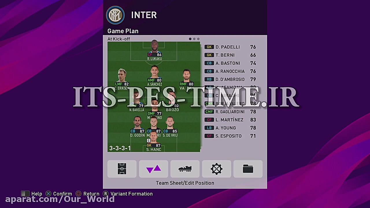 بهترین ترکیب اینتر میلان در با...