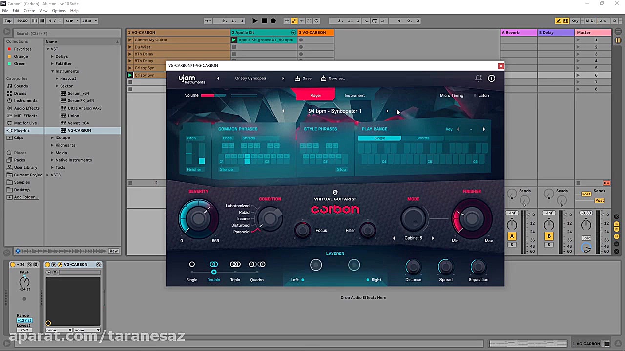 Carbon Virtual Guitarist by Uj...