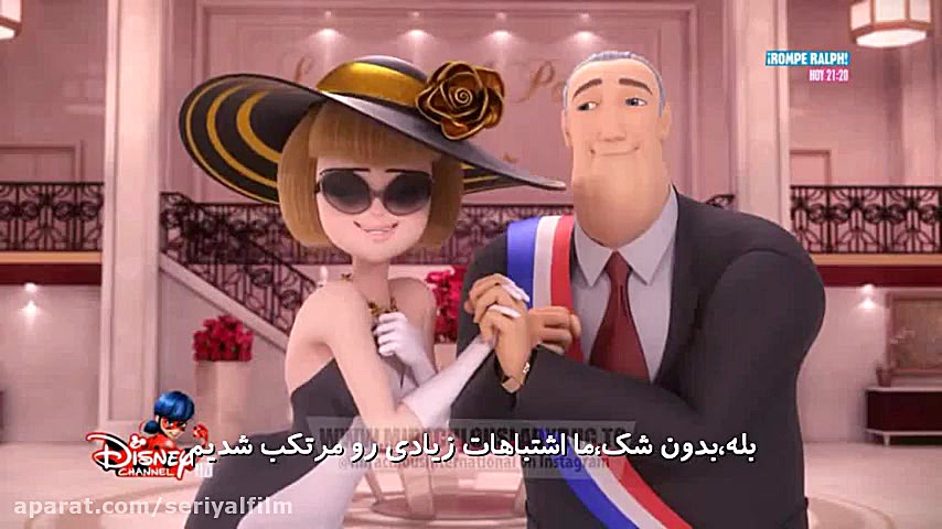 میراکلس: ماجراجویی در پاریس فص...