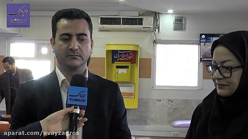 اهدای خون مدیرکل و پرسنل اداره...