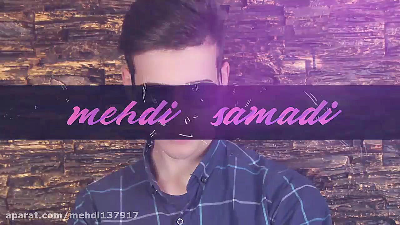 میکس عاشقانه با آهنگ جدید